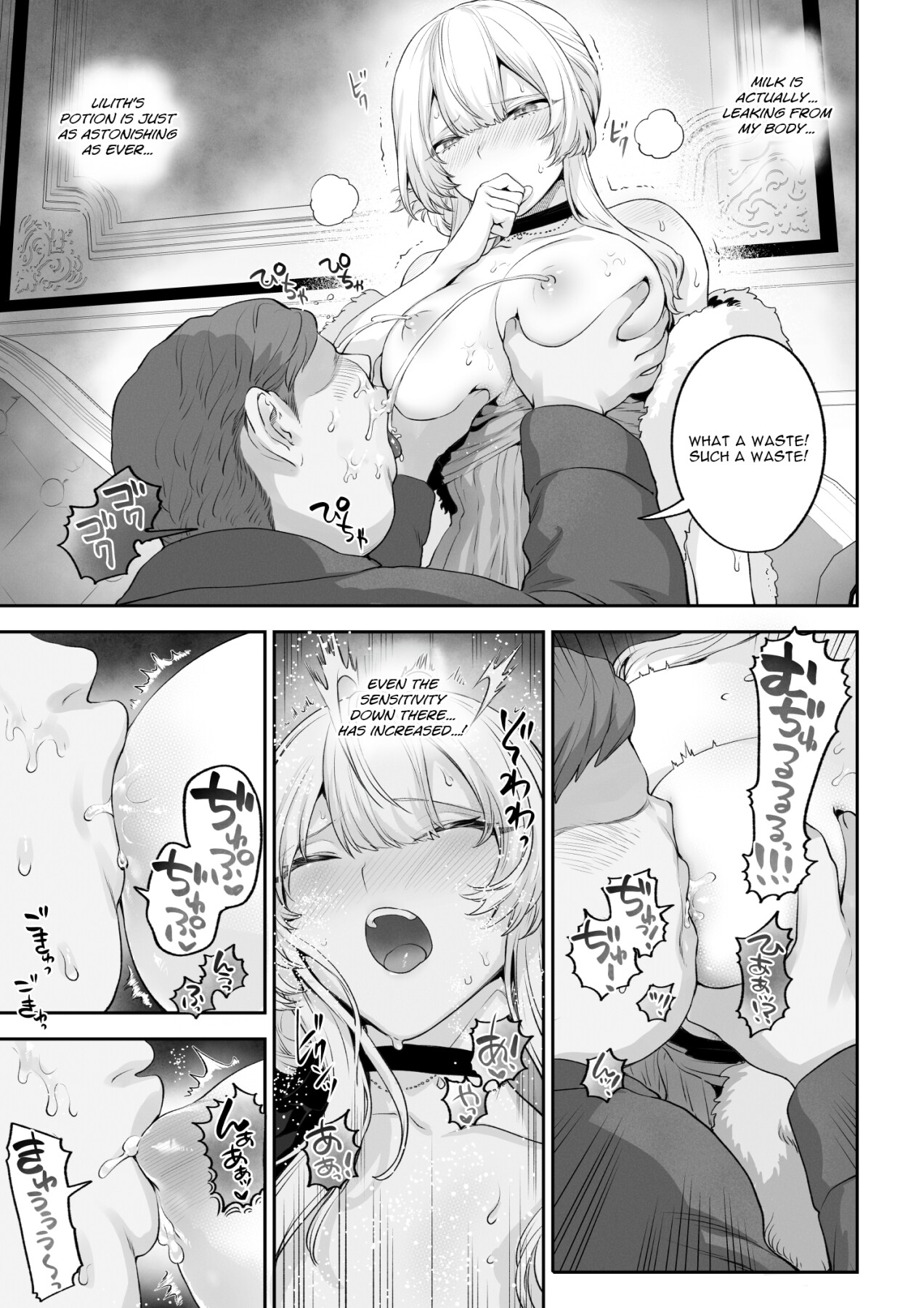 Hentai Manga Comic-War Maidens and War Games! War Maidens Compilation-Read-96
